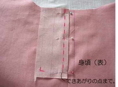 �\�[�C���O���b�X���@�O���Ă̍����R