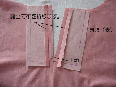 �\�[�C���O���b�X���@�O���Ă̍����T