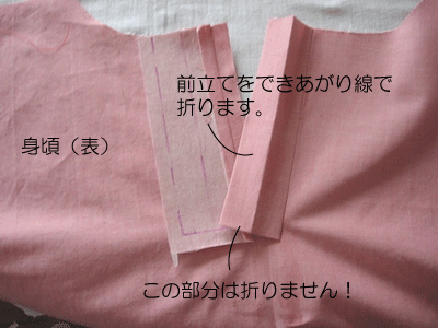 �\�[�C���O���b�X���@�O���Ă̍����U