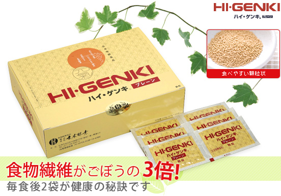 �H���@�ۂ����ڂ���4�{�I�哤�C�\�t���{������