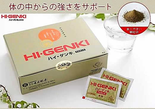 �̂̒�����̋������T�|�[�g