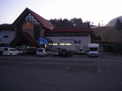 �U���̃X�L�[�꒓�ԏ�