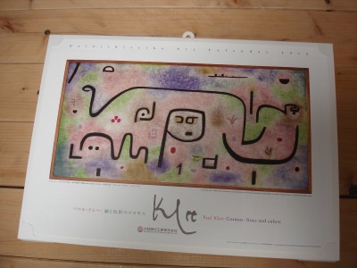 �J�����_�[