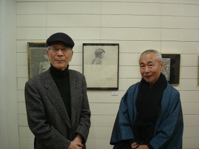 ���Z�F�j��i�W