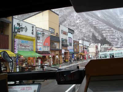 ����w��ւ��o�X�^�s