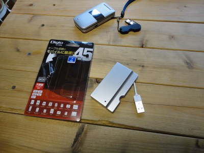 �J�[�h���[�_�[