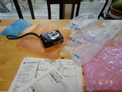 �C�������̃f�W�J��