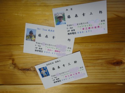 �V�������h