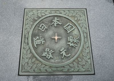 ���{���H���W