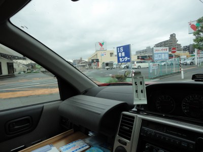 �J�̔����o��