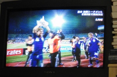 WC�E�\�I�˔j