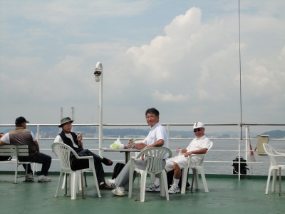 �����p�t�F���[