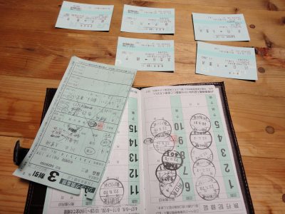 �ؕ�����