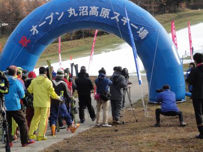 2011�X�L�[��I�[�v��