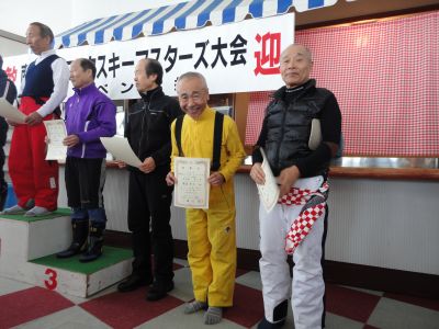 ���܁E�E�I�I