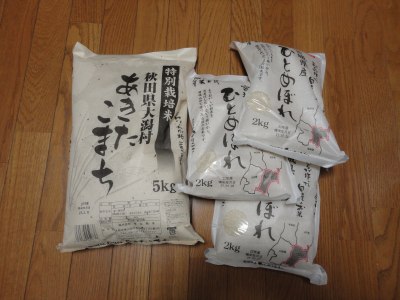 �G�R�|�C���g���i