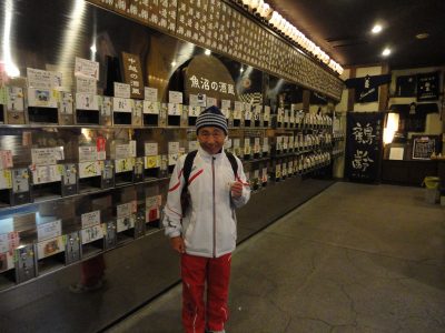 ����w�������R�[�i�[