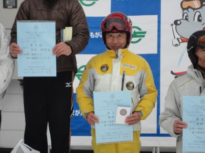 �}�X�^�[�Y��O��