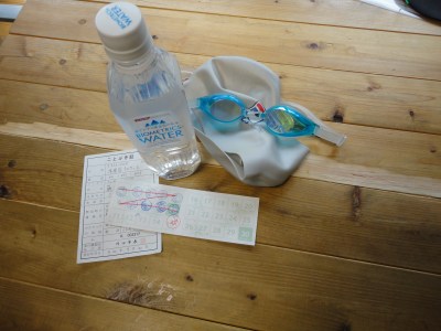 �|�C���g�T�[�r�X