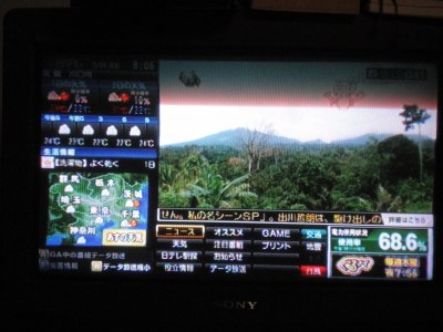 �n�e�W�E�����R������