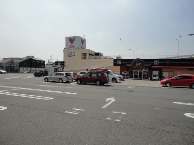 �X�[�p�[�ՎU