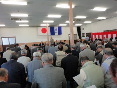 ��Ђ̂n�a��