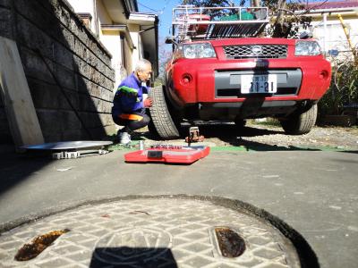 �^�C������