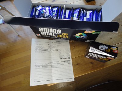 �A�~�m�o�C�^��