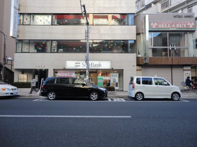 �\�t�g�o���N�E�V���b�v