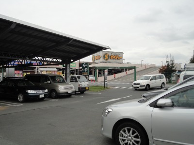 �x�O�̃z�[���Z���^�[