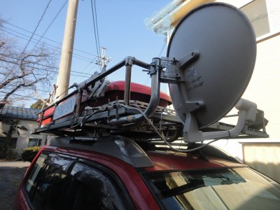 �A���e�i�ύX