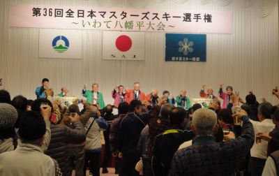 �R�U��S���{�}�X�^�[�Y