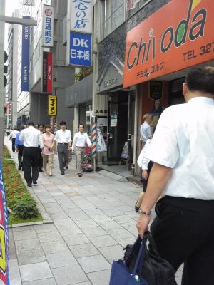 ���{�����i