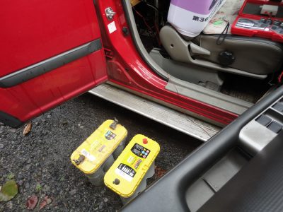 �⏕�o�b�e���[����