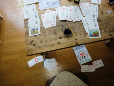 �N���ǂ�����