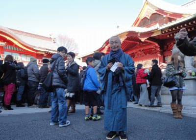 �_�c���_�Łh�������h�D���w��