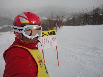 �Еi�Ń|�[�����K