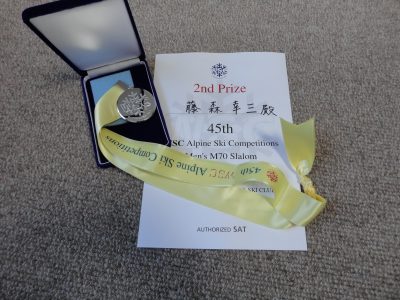 �����͋⃁�_��