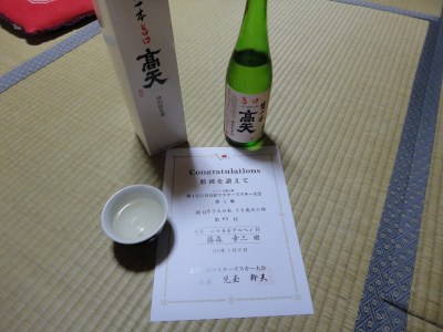 �j�����E�E�H