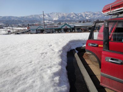 ���̉w�E�����܉Ԃ̉w