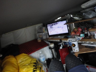 �X�L�[��ŋx�{