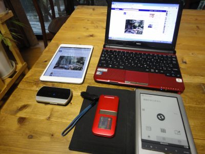 �[���^�u���b�g����