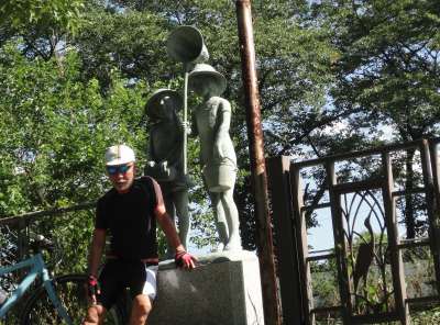 �T�C�N�����O