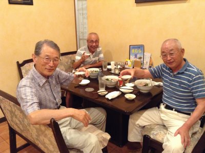 �c����Ɍ}������