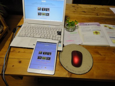 �u�݂����v