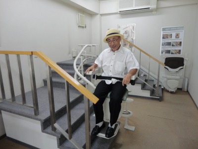 �X�e�b�v���t�g