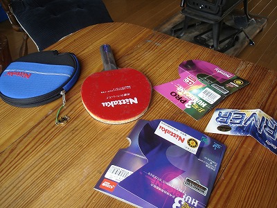 ���o�[�V��