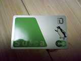 SUICA