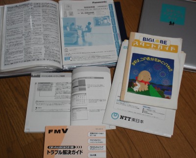 ���J�o���[