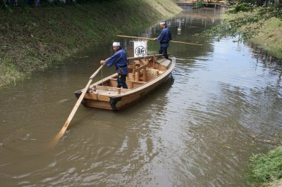 �����ʑD�@��